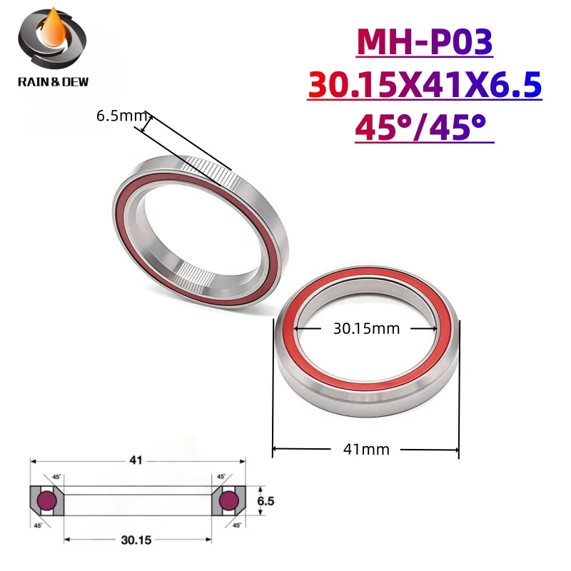 Bicycle General Headset Bearing 30.15X41X6.5mm MH-P03 Contact Angle 45°/45° Mountain Bike Repair Bearing 1P/2P/4P/6P/8P/10P