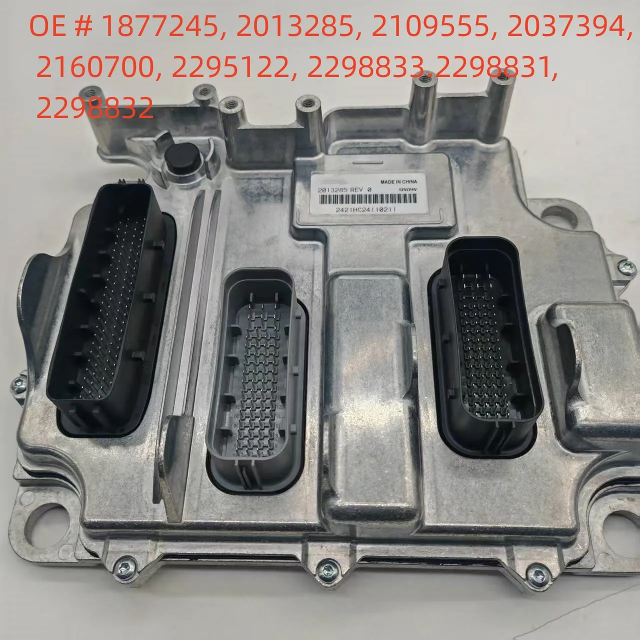 High quality Engine Control Unit  ECU 1877245 2015228 2013285 1889041 1833060 2037394 For PACCAR MX-11 MX-13 DAF XF 106