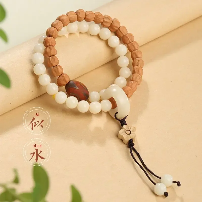 Baixiang Passion Seed Bracelet White Jade Bodhi Root HandString Handheld Women's Double Circle Buddha Beads Running Ring Rosary