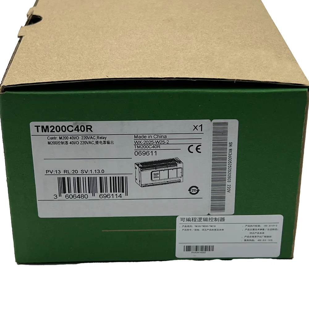 Módulo controlador PLC TM200C40R nuevo en stock TM200C40R