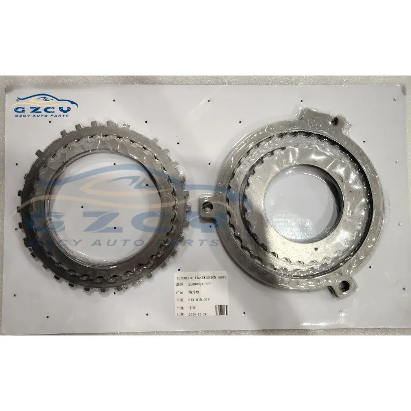 

Новый стальной лист 01M 01N 01P, комплект стального листа для автоматической коробки передач, фрикционная муфта, подходит для VW Audi Golf Jetta Polo