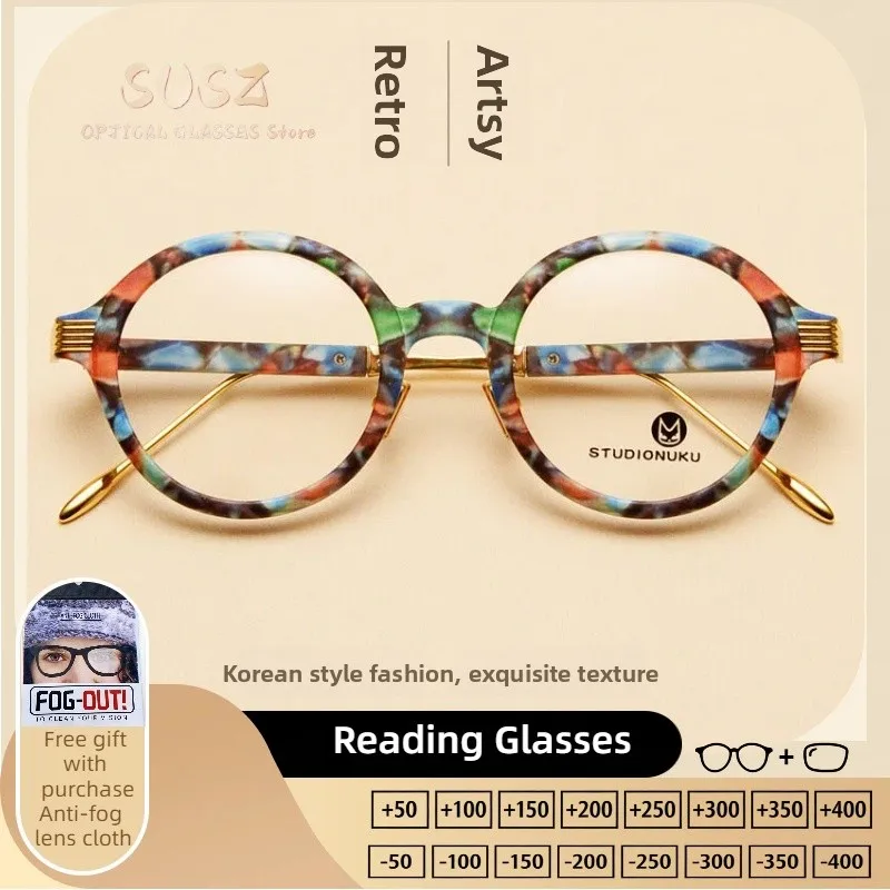 

SUSZ Round Anti Blue Light Prescription Glasses Women Customized Progressive Eyewear Photochromic Myopia Reading Glasses