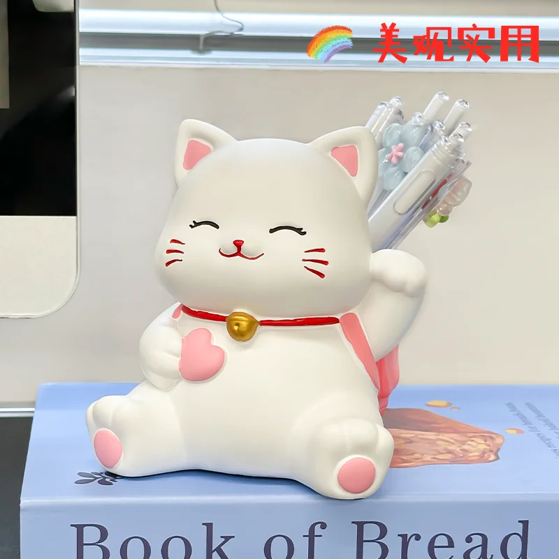 ที่ใส่ปากกาการ์ตูนแมวน้อยสุดสร้างสรรค์ ที่เก็บปากกาอเนกประสงค์ อุปกรณ์เครื่องเขียนสำนักงาน ของขวัญสำหรับโรงเรียน