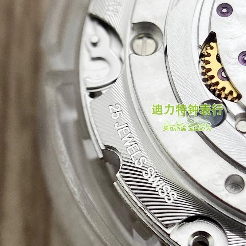 Raffinage du mouvement ETA 2836-2, assemblage d'accessoires de montre