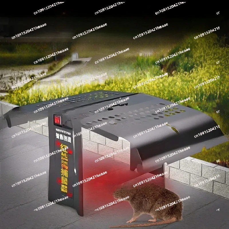 Suitable for Household Mousetrap Infrared Intelligent Induction Continuous Automatic Mousetrap Artifact