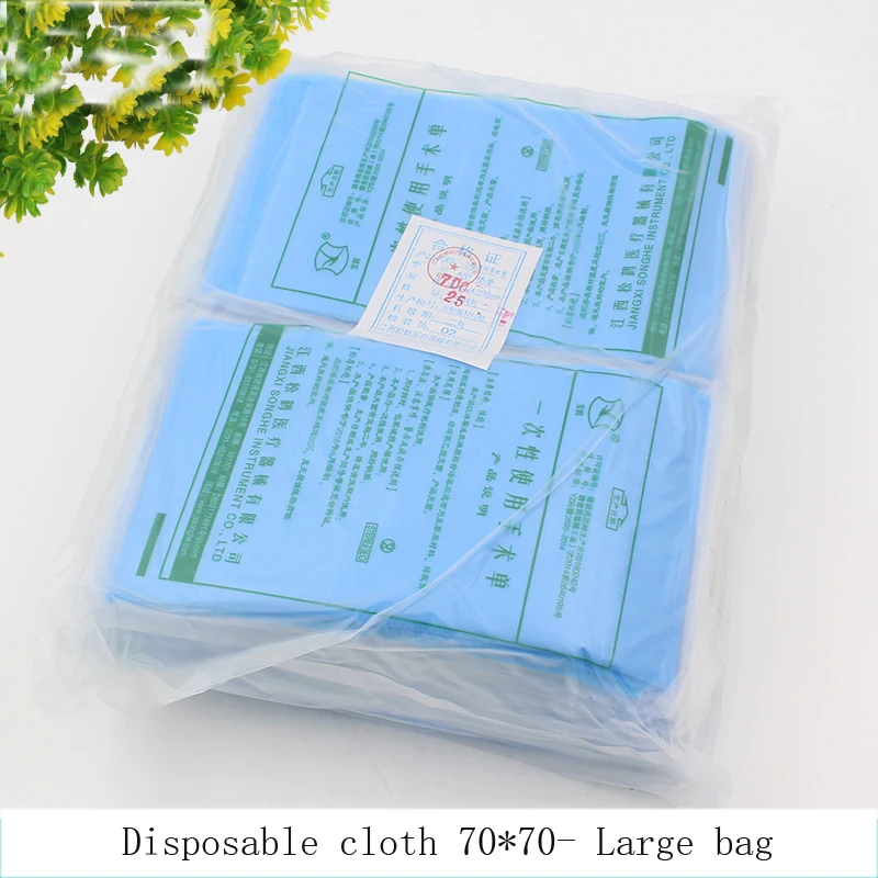 Medical cosmetic plastic disposable face hole towel