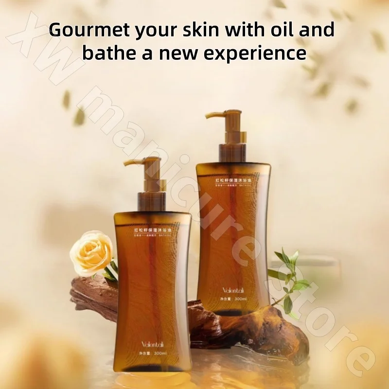 Valentali Red Pine Seed Moisturizing Bath Oil Plant Extract Essence Gently Cleansing Not Irritating Wooden Tuning 300ml