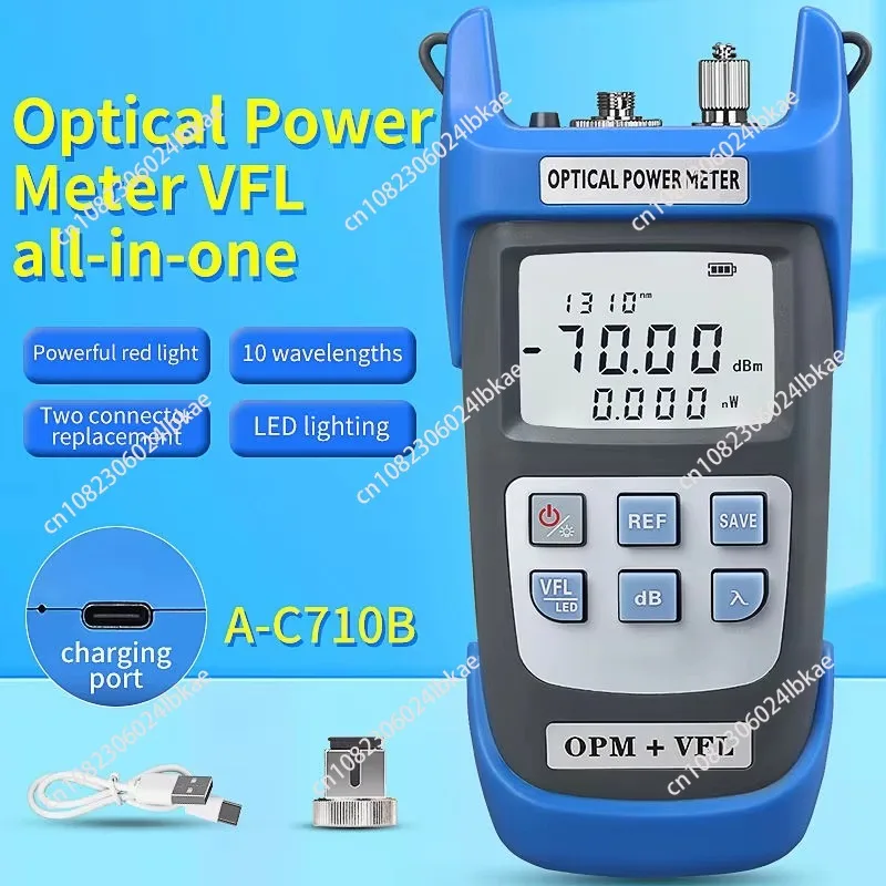 High precision optical fiber tester aua-c710b/c510b 10 wavelengths built-in led light rechargeable optical power meter