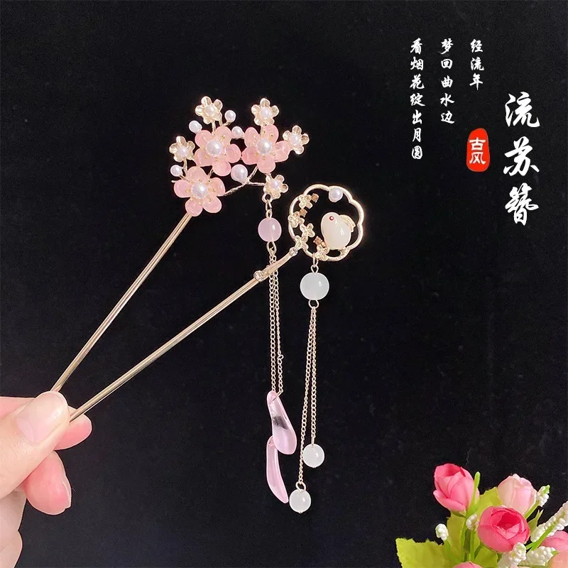 High grade antique hairpin, tassel flower hairpin, female headdress, Hanfu Qipao hairpin, step swaying accessories - Image 3