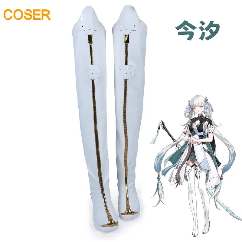 

Wuthering Waves Jinhsi Cosplay Boots Comic Anime Halloween Party Game Cosplay Shoes Prop