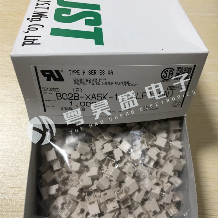 30pcs original new Connector B02B-XASK-1 2PIN pin base 2.5mm spacing