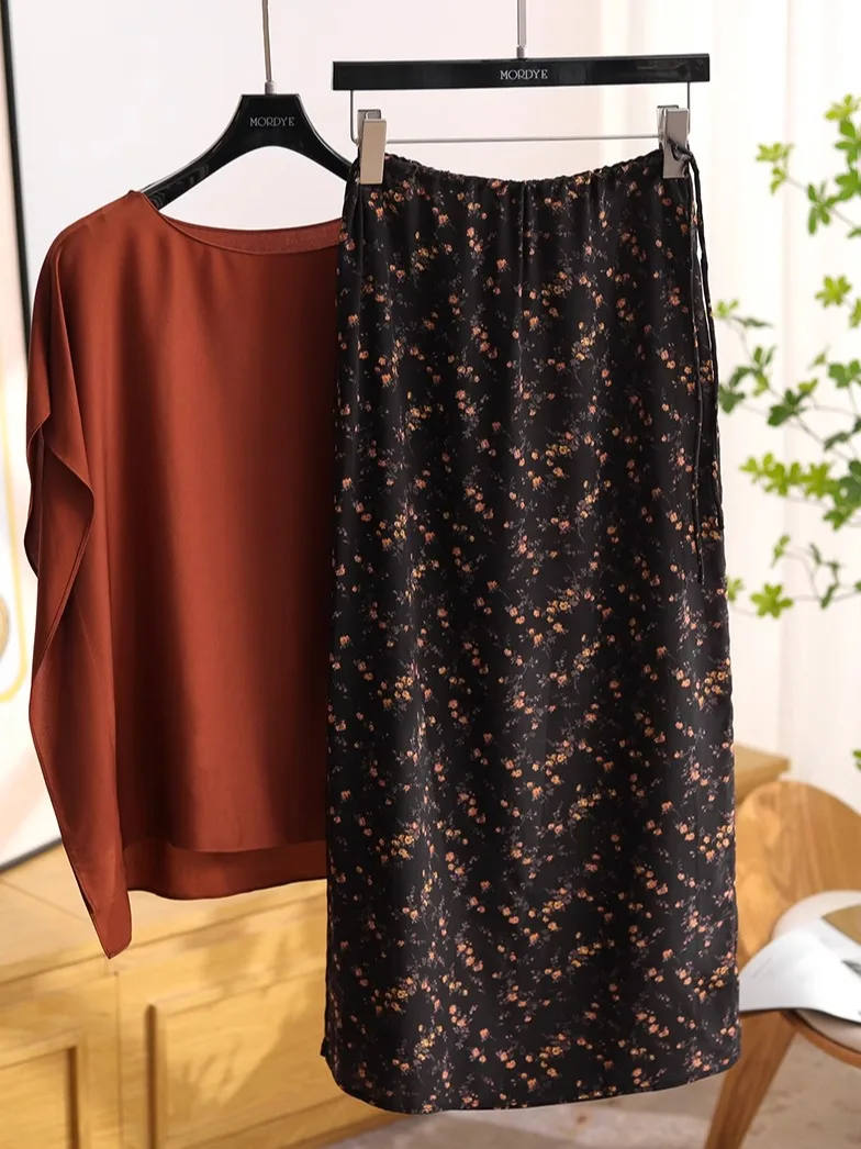 

Ele Long A-Line Skirt with Floral Print Coffee Color Silk Material High Waist Design No Summer Collection 2025