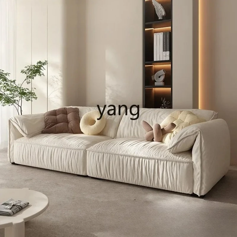 cx cream wind elephant ear sofa can leave-in matte wabi sabi living room straight row fabric sofa