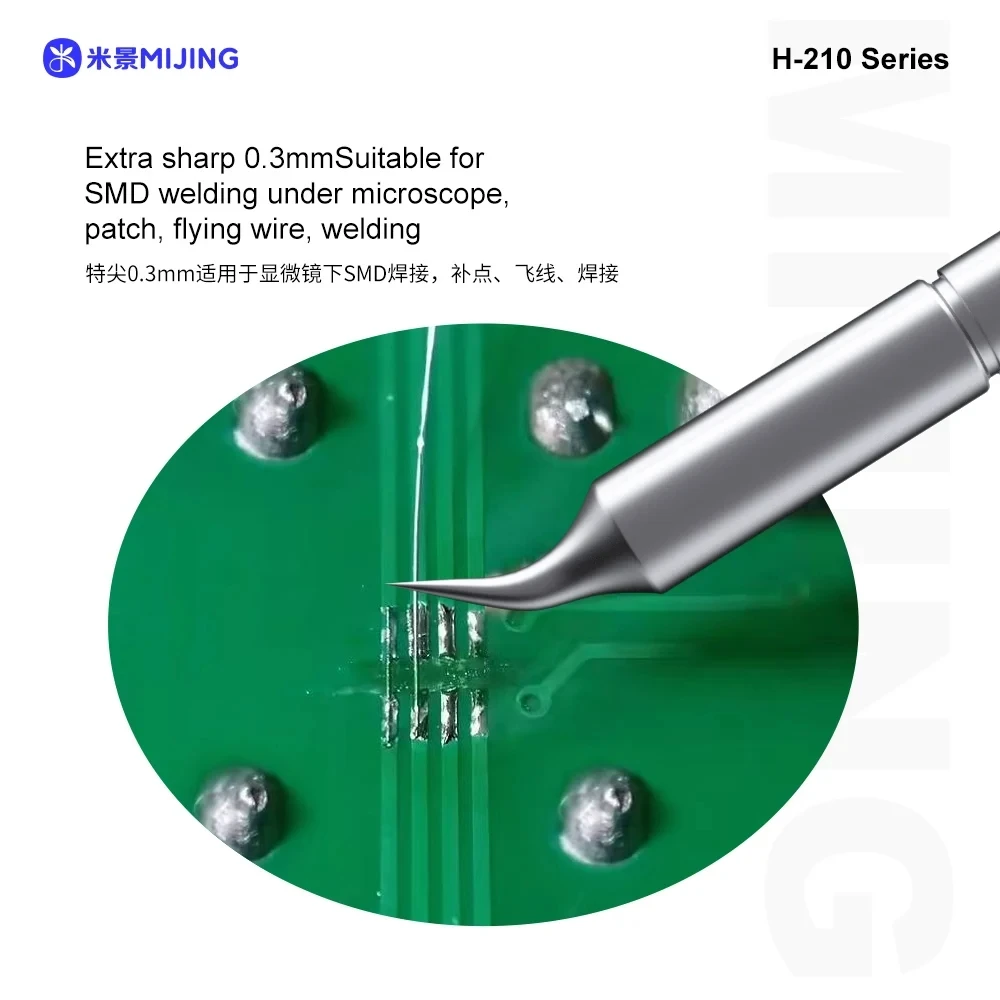 MIJING H210 High-Precision Soldering Tips Copper Heating Core Soldering Tip for Mobile Phone PCB Chip Repair SMD Welding Tool