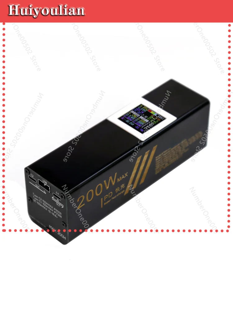 

200W High-Power Two-Way Fast Charging Outdoor Mobile Power HD IPS Screen Full Protocol Power Bank Portable -011