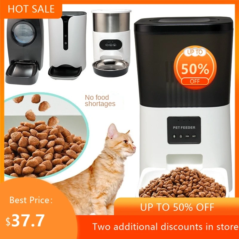 Intelligent Pet Feeder Timed Automatic Quantitative Feeding Machine For Cats Cat Food Dog Food Self-service Feeding For Dogs New