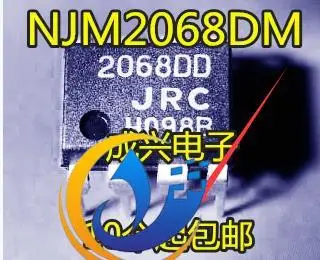 

30 шт. Оригинальный Новый NJM2068L NJM2068LD SIP8 Однорядный малошумный двухсторонний рабочий усилитель IC