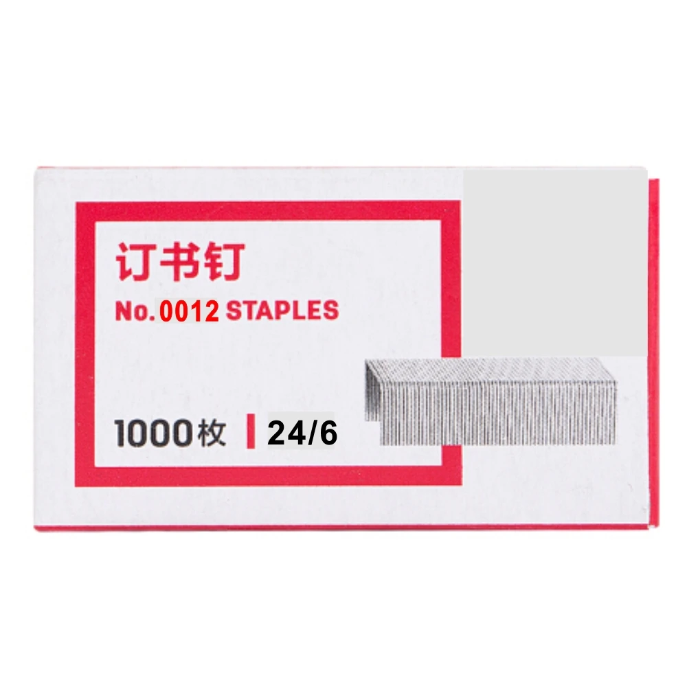 

SEAPLES Stitching needle The book nails 12# 24/6 conventional 1000 / box 0012 commonality Stapler nails Stapler pins oficina