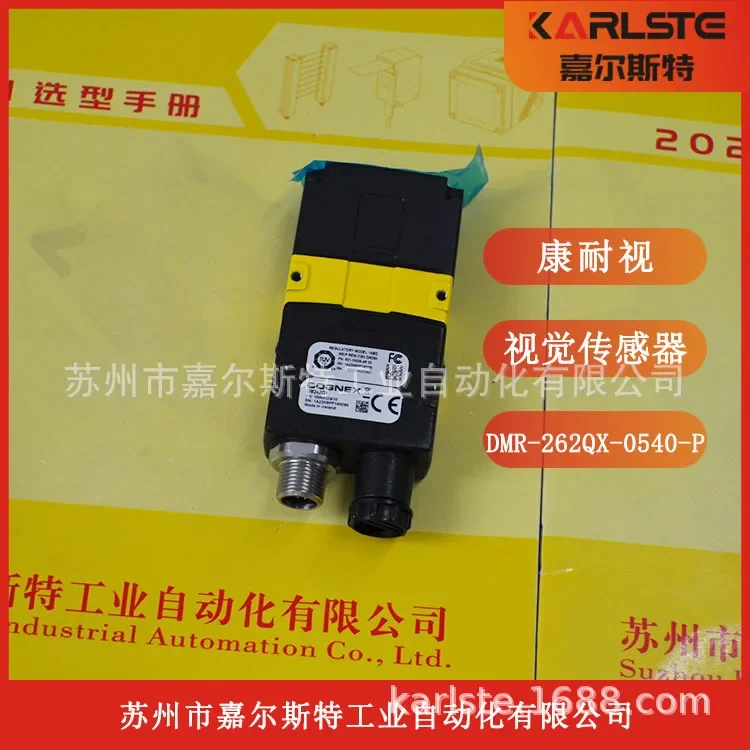 2026 Brand New Original US COGNEX Cognesian DMR-262QX-0540-P Fixed Code Reader Genuine Bargaining