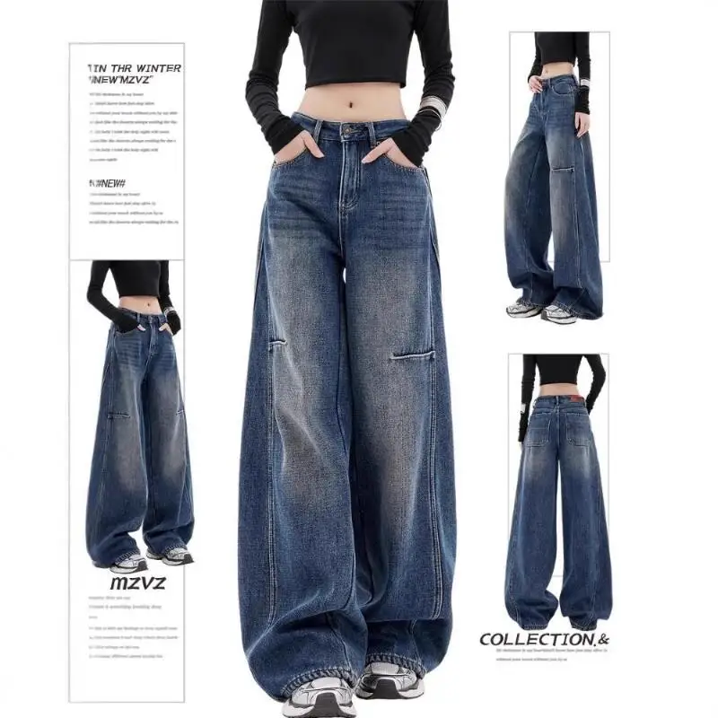 

Hot 2026Spring Summer New Women Clothing American Retro Jeans Fashion Versatile High Waist Loose Fit Wide Leg Floor Length Pants