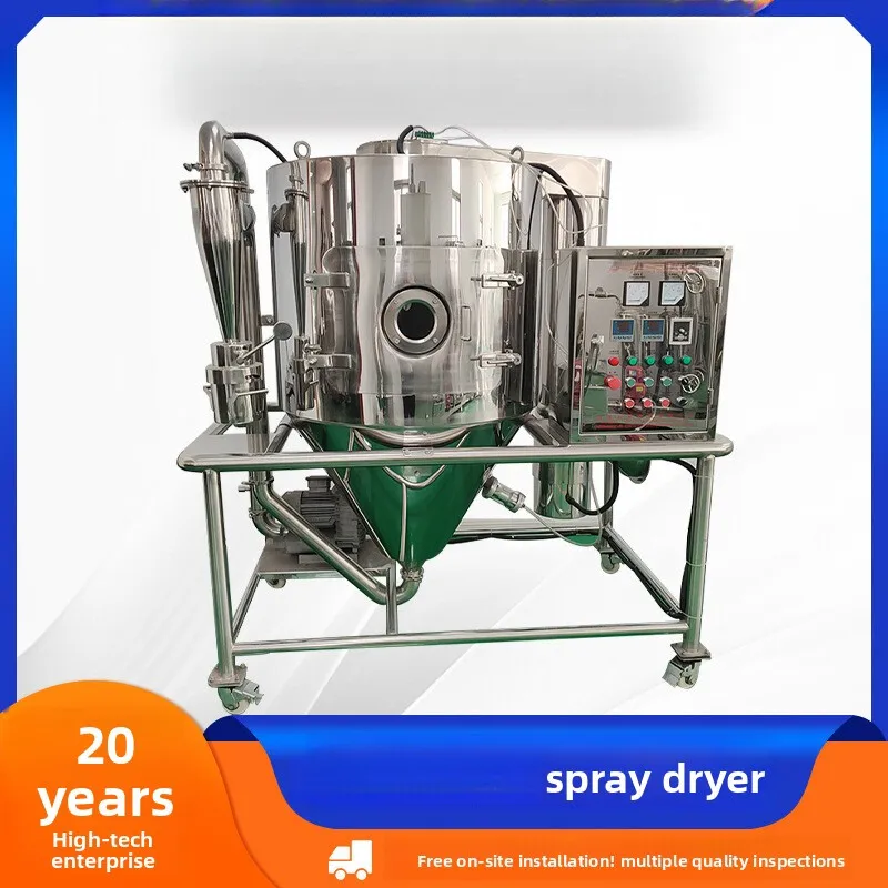 

Доступен образец центробежной распылительной сушилки для протеинового порошка бычьего желча