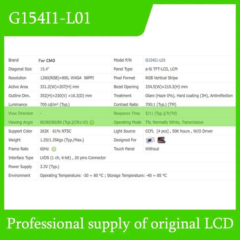 G154I1-L01แผงหน้าจอแสดงผล LCD TFT ขนาด15.4นิ้วของแท้สำหรับ CMO 1280*800 100% ทดสอบใหม่เอี่ยมและส่งเร็วแล้ว