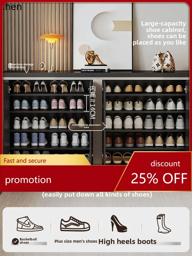 YFY High-End Shoe Cabinet for Home Entrance, Large Capacity Entryway Cabinet, 35cm Depth Sofa Side Partition Cabinet