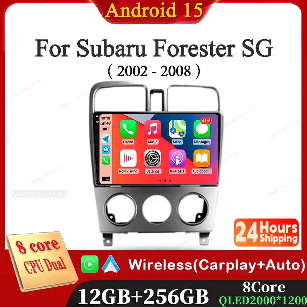 For Subaru Forester… - image