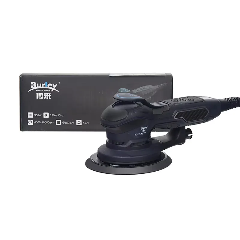350W 6 Inch 150mm Brushless Electric Random Orbital Sander For Car Wood Wall Vibrating Dustless Electric Sanding Sander Machine