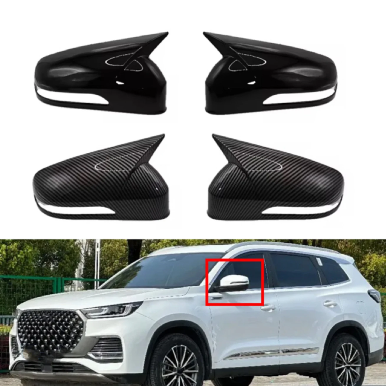 

Car Sticker Rearview Side Mirror Cover For Chery Tiggo 8 Pro MAX 2018 2019 2020 20212022 Wing Cap Rear View Case Trim Carbon ABS