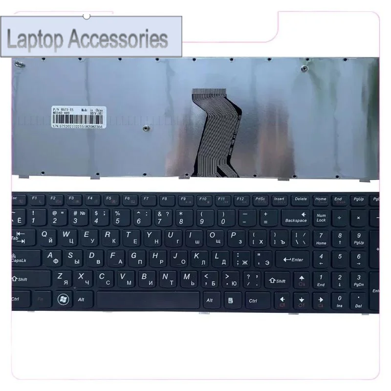 a-新しいロシア語キーボード-lenovo-ideapad-v570-v570c-v575-z570-z575-b570-b570a-b570e-v580-v580c-b570g-b575-b575a-b575e-b590用