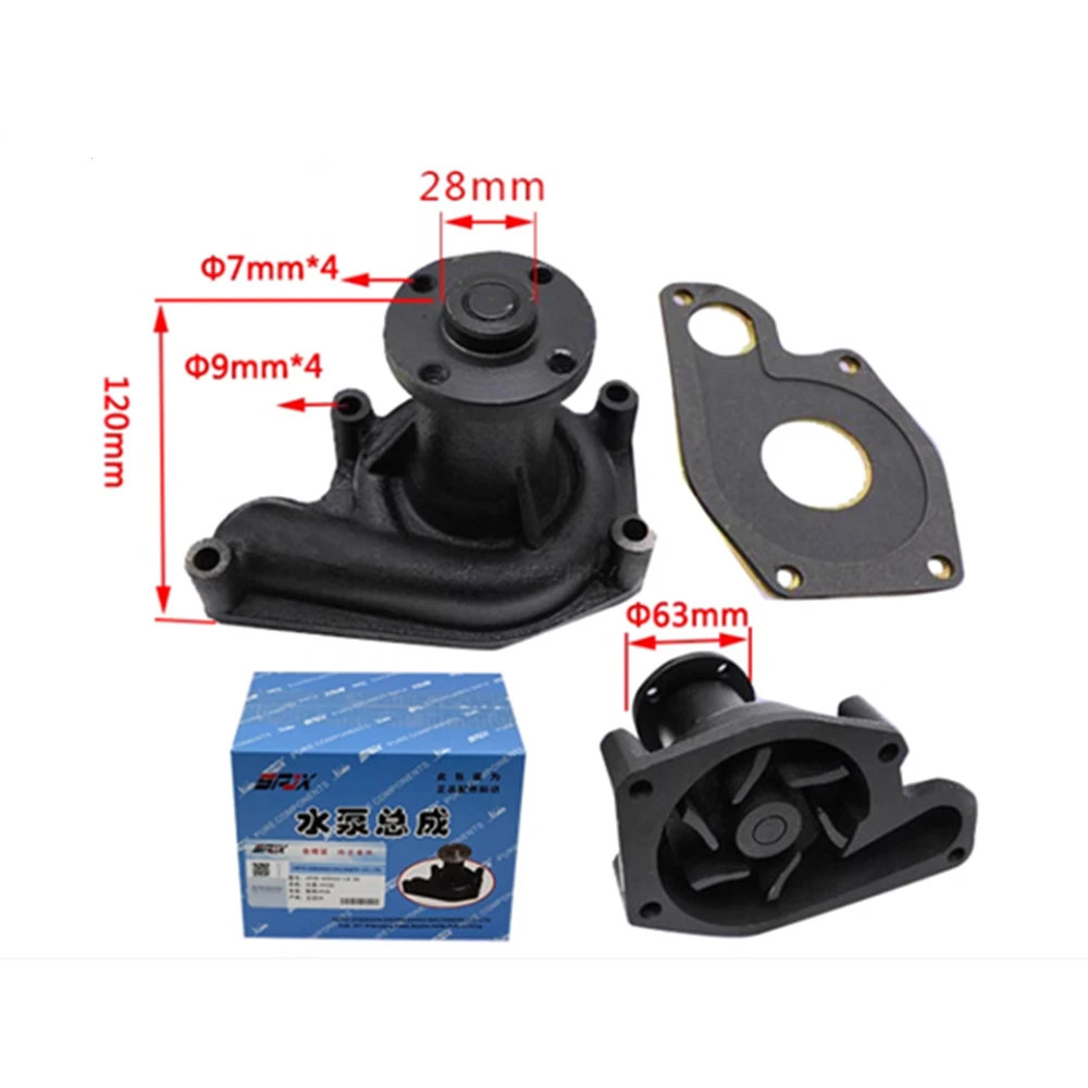 Water pump 490B-42000 for engine Xinchai