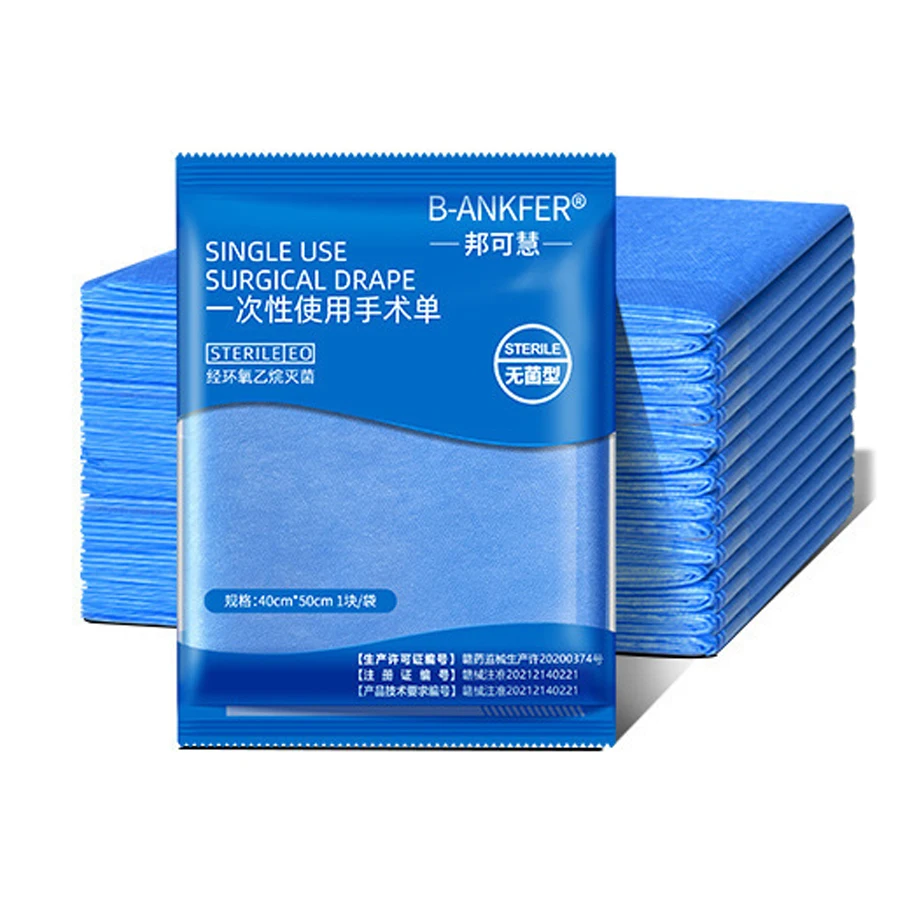 40pcs Disposable Surgical Drapes Surgical Sheet Blue Surgical Non-woven Sterile Sheet 40*50cm Pad Mat Waterproof Thick
