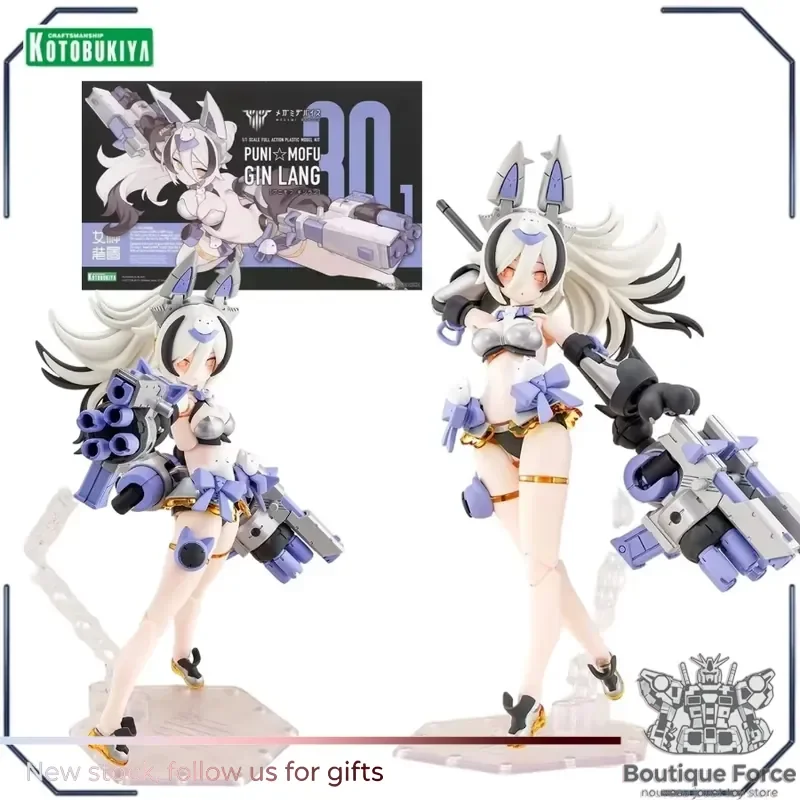 

Kotobukiya Megami Device PUNI MOFU Gin Lang Action Figure Mobile Suit Girl Anime Plastic Model Kit Toy Gift with Original Box