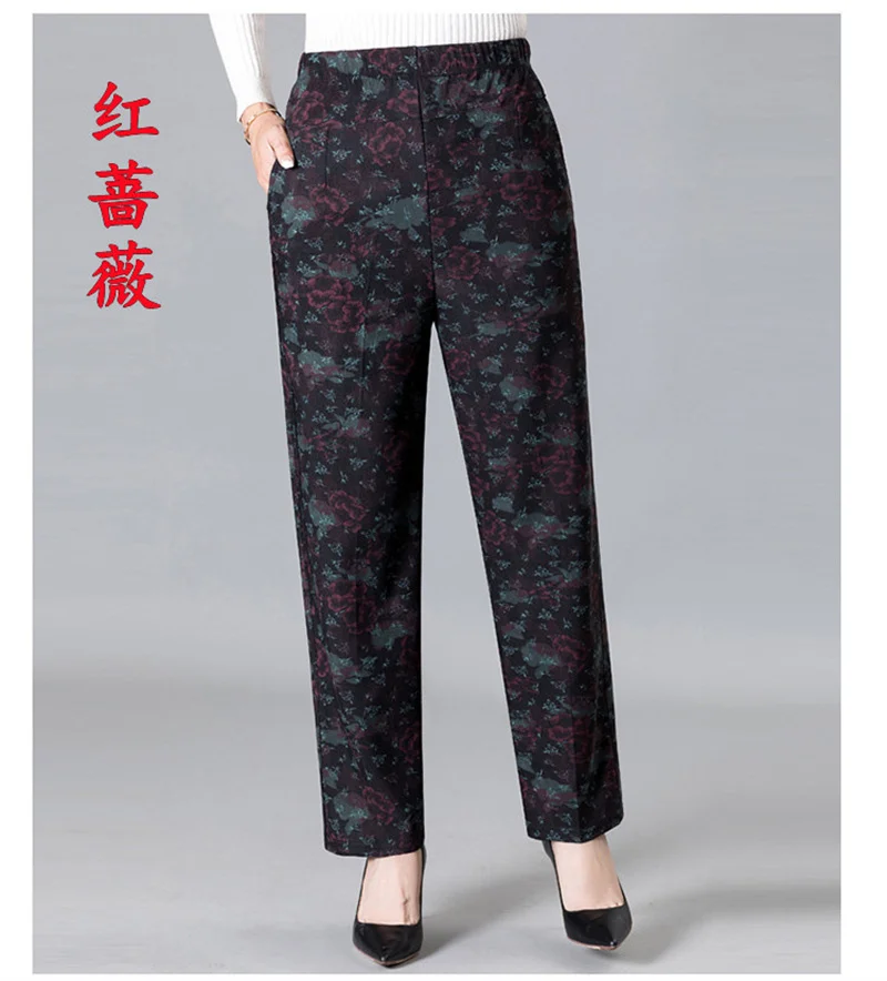 Extra Large Size 9XL Middle-aged Women Pants New Autumn Elastic High Waist Casual Trousers Winter Velvet Female Straight Pants