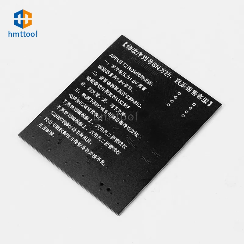 BIOS Read-Write Burning Socket Adapter Board for AppleT2 Rom Serial Number Modification