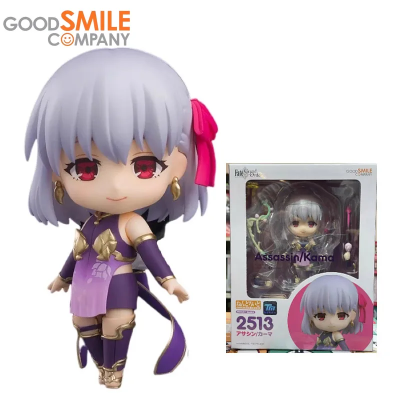 

GSC Good Smile Original Fate Grand Order Anime Figure Assassin 2513 Action Figure Toys for Boys Girls Gift Collectible Model