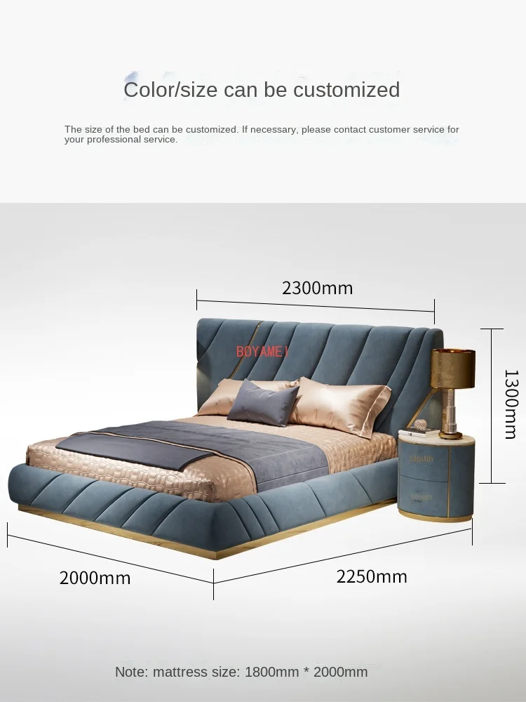 Luxury leather soft bed custom furniture post-modern Italian master bedroom villa upscale 1.8-meter double fabric wedding bed