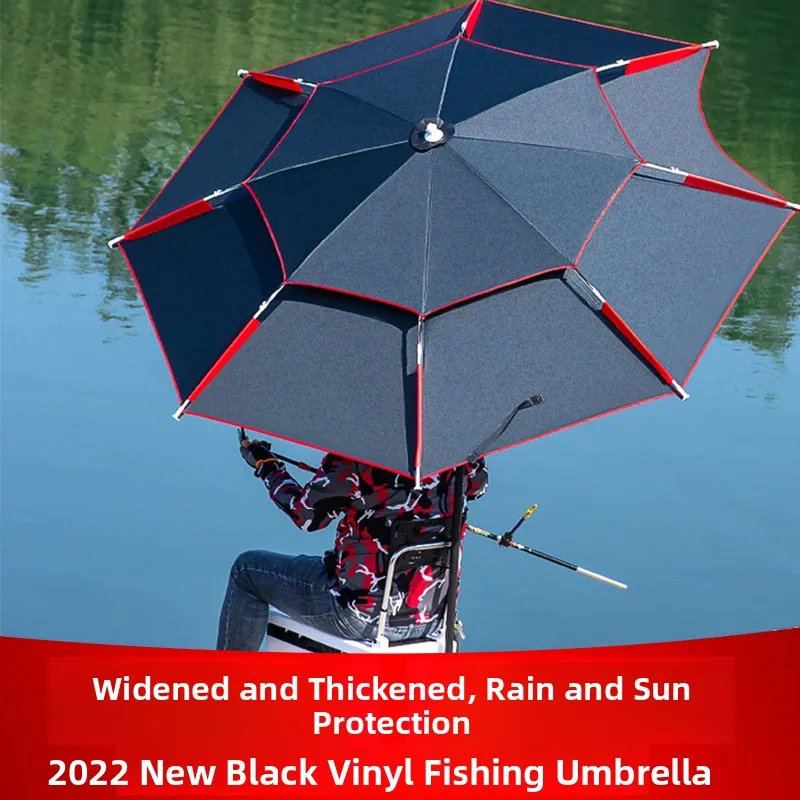 

Новая модель рыболовного зонта HaiRun: универсальный, для активного отдыха, солнцезащитный, водонепроницаемый, профессиональное рыболовное снаряжение из ткани Оксфорд