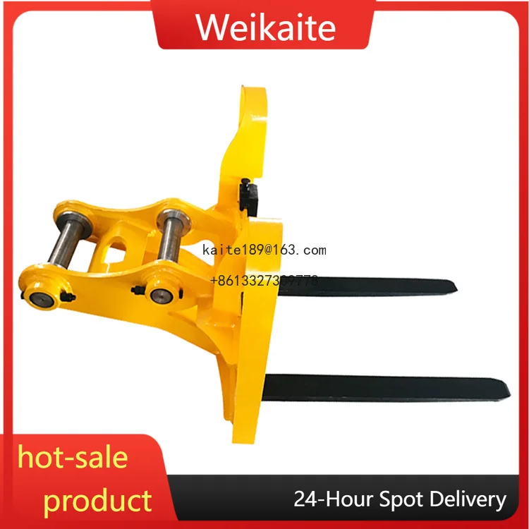 

0.8-50t Excavator Pallet Fork