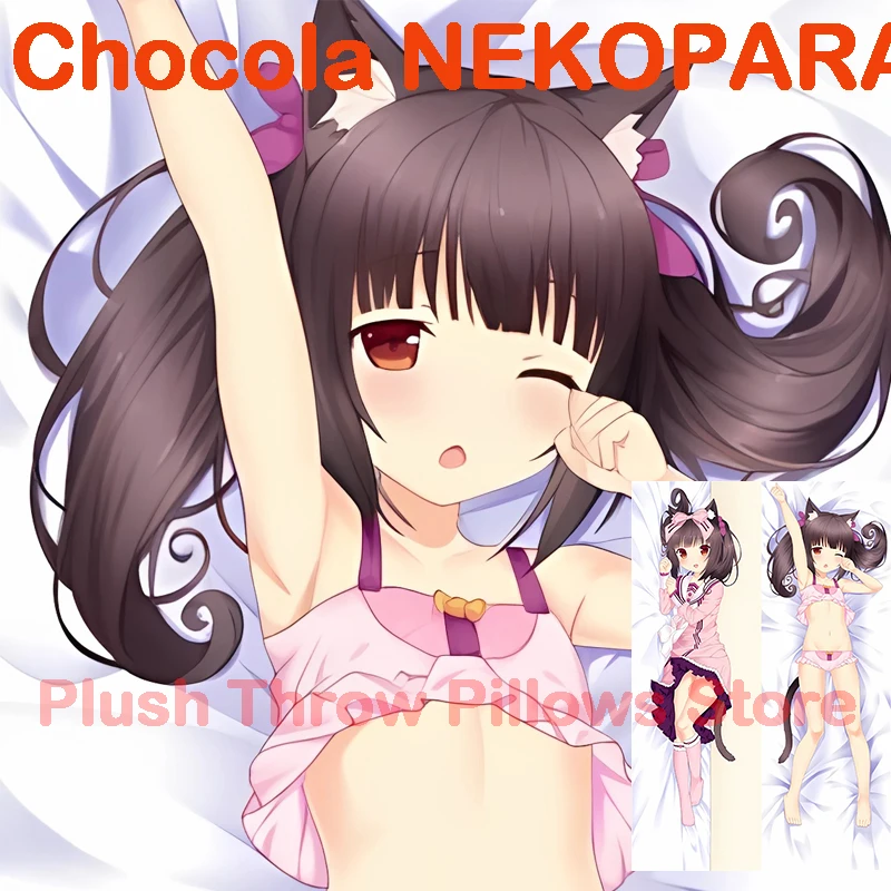 

Двусторонняя наволочка для подушки Dakimakura anime Chocola NEKOPARA, наволочка для взрослых