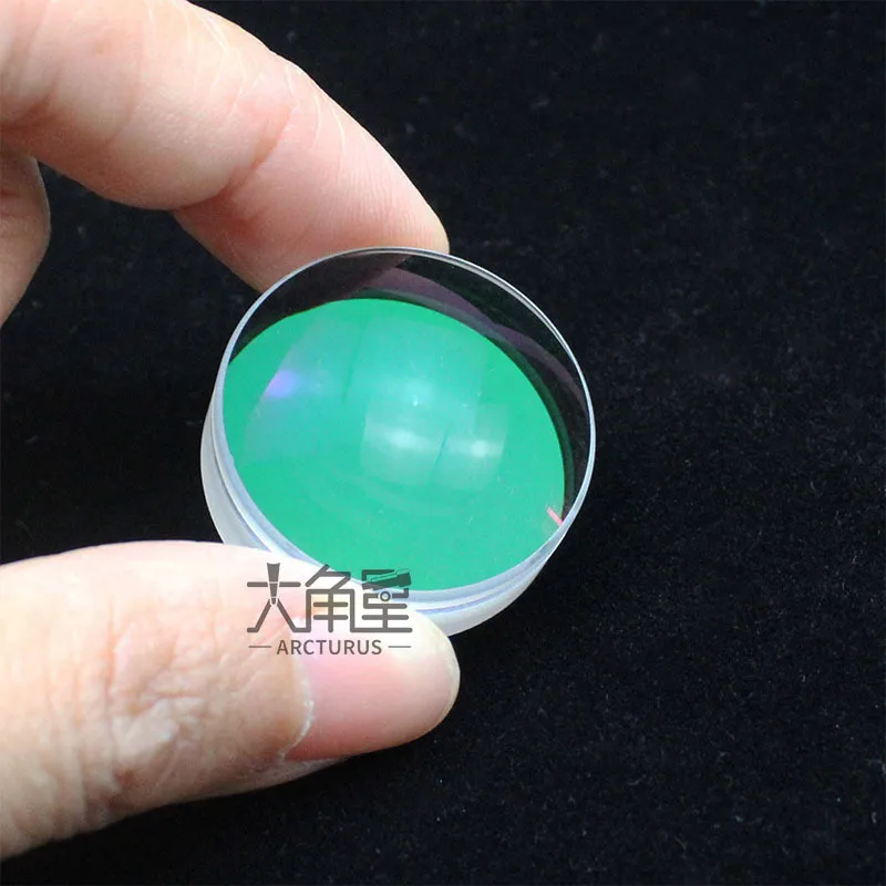 D25F74.5 Refractive glued green film objective achromatic lens collimator astronomical telescope DIY accessories