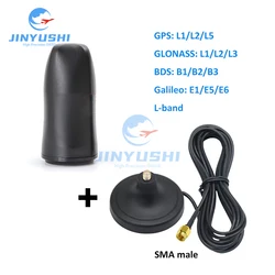 GNSS Active Helix Antenna EM-609 RTK GPS L1 L2 L5 Glonass Galileo Beidou For UAV Drone Unicorecomm UM980 UM982 UM981 ZED-F9P