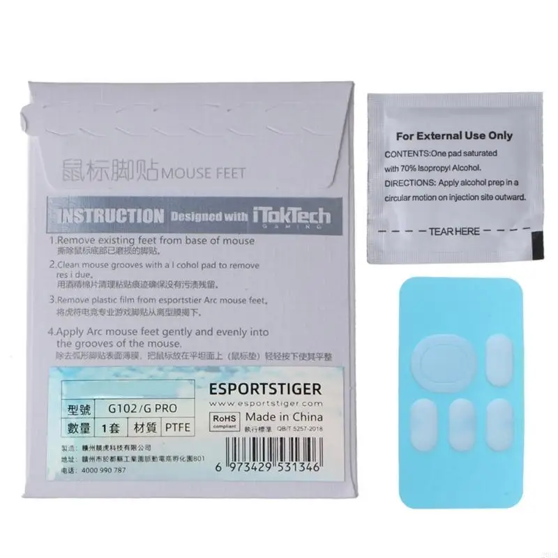 20cb 1 Phiên bản băng Chuột Chuột Chuột Chuột cho G102 Wire