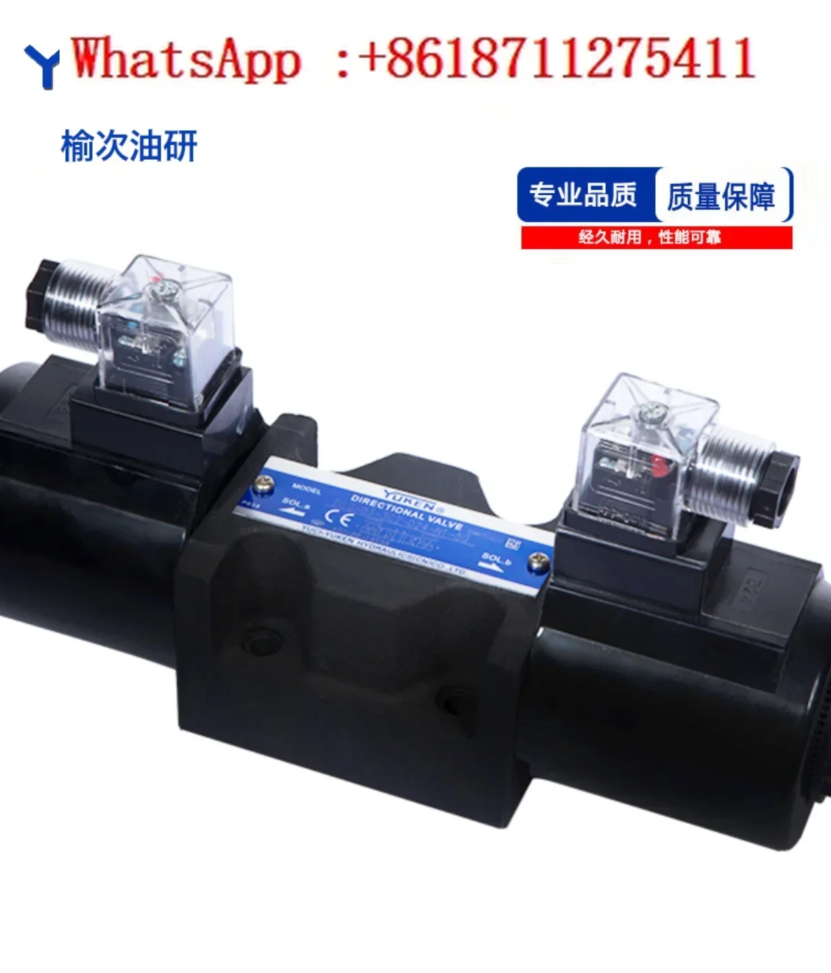 

Hydraulic solenoid two-way directional valve DSG-03/3C2/3C3/4/3C6/220/24