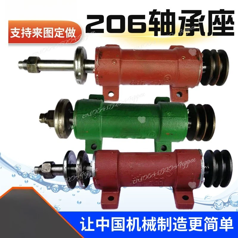 

Новый 1 шт. 206 Комплект валов для настольной пилы | Удлиненный шпиндель для циркулярной пилы с подшипниками 6206 и корпусом для деревообрабатывающего оборудования