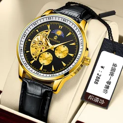 Fashion Man Watch Automatic Movement Waterproof Reinforced Glass Stainless Steel Business Casual Leather Strap Watches Gifts