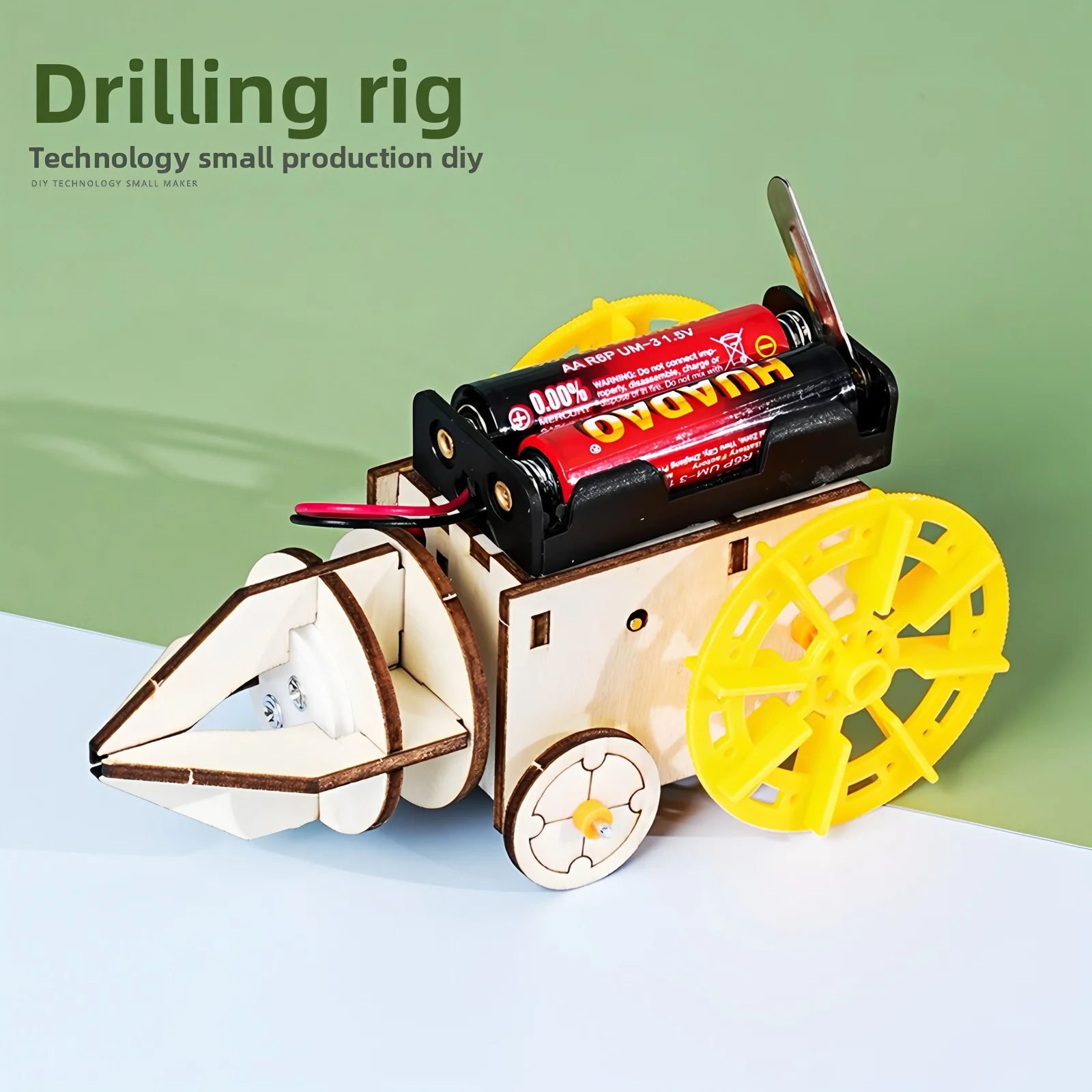 

Drilling machines, ground drilling robots, small tech handicrafts, diy, materials science experiments, and educational toys