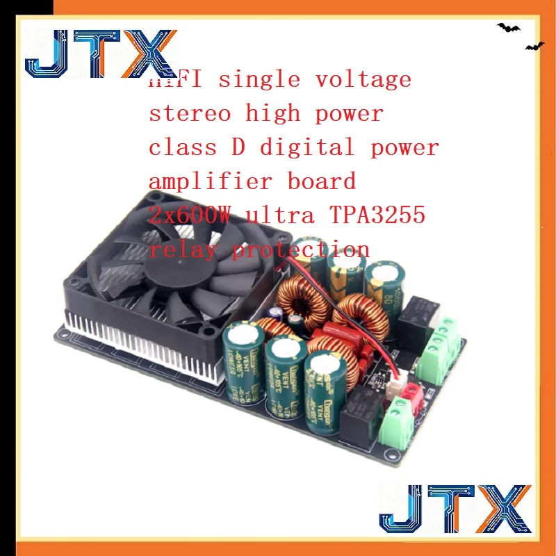1PCS/LOT HIFI single voltage stereo high power class D digital power amplifier board 2x600W ultra TPA3255 relay protection