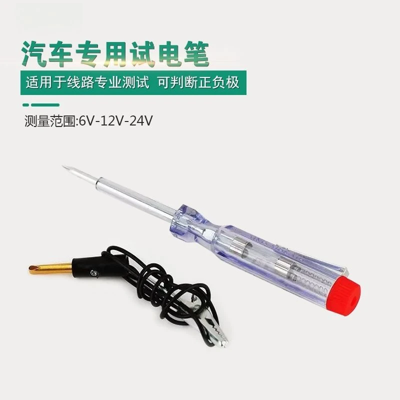 Car Battery 6-12-24v Small Transparent DC Electrical Tester Pen for Cars